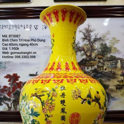 BÌNH CHIM TRĨ HOA PHÙ DUNG